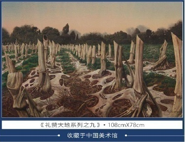 陈流水彩画
