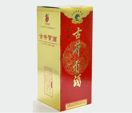 《2005年古井贡（特制）酒》