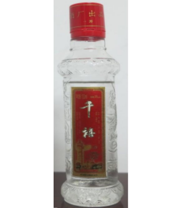 《2000年剑南春千禧纪念酒》